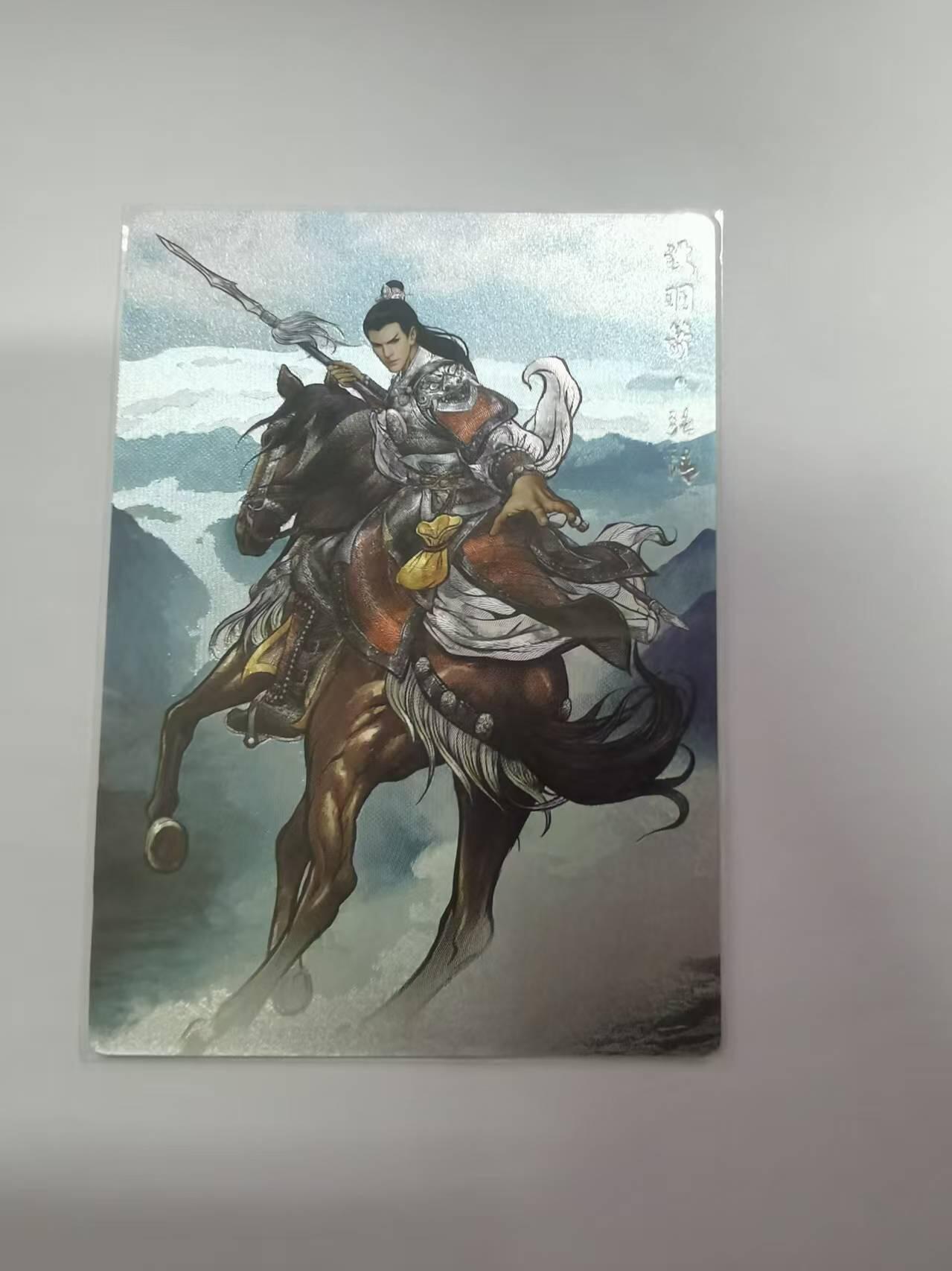 光影卡牌第21期，各家亲签，各家特卡，持续收拍品