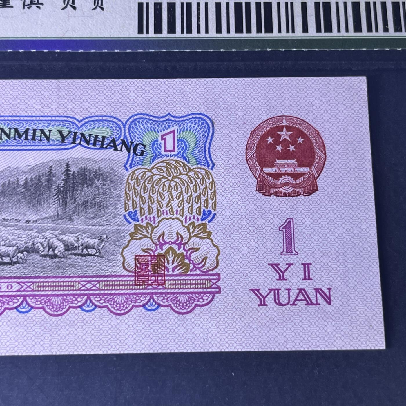 拖拉机·数字重油墨号码随机发货68分