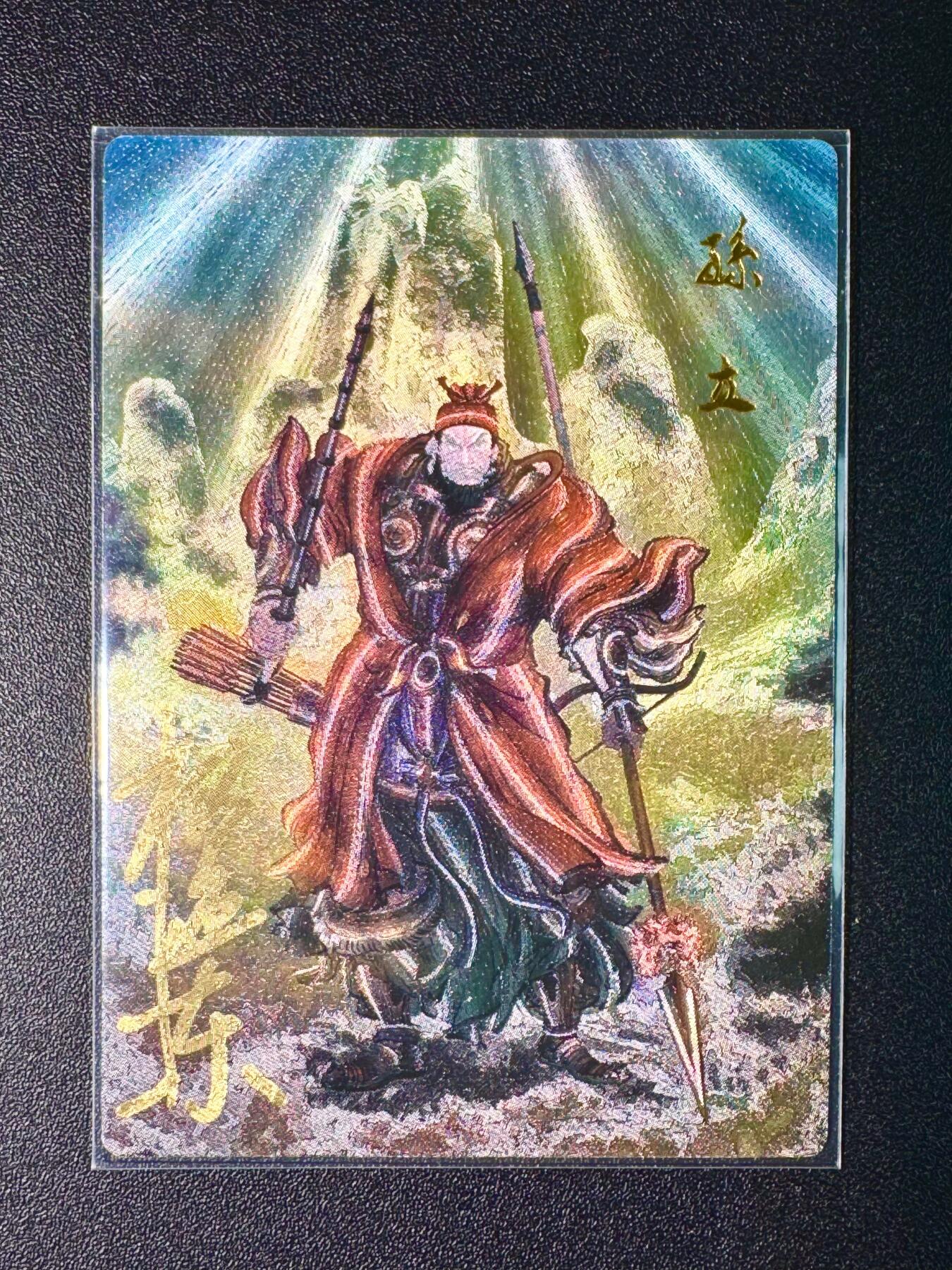 NO.7期 又好又多，要啥有啥，量大管饱，干就完了！（周六晚7点半截拍，卖家送拍0抽成！） 