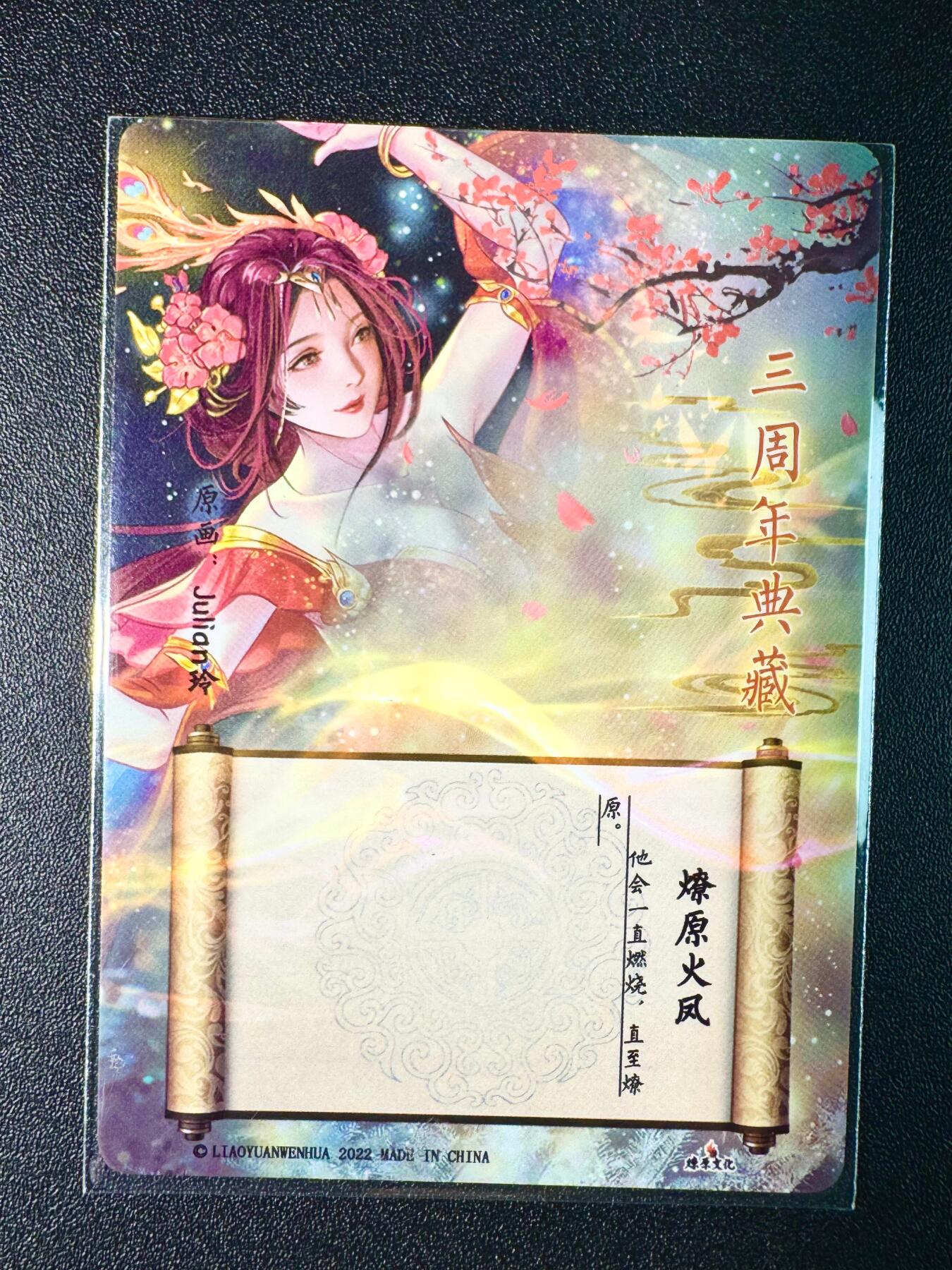 NO.7期 又好又多，要啥有啥，量大管饱，干就完了！（周六晚7点半截拍，卖家送拍0抽成！） 