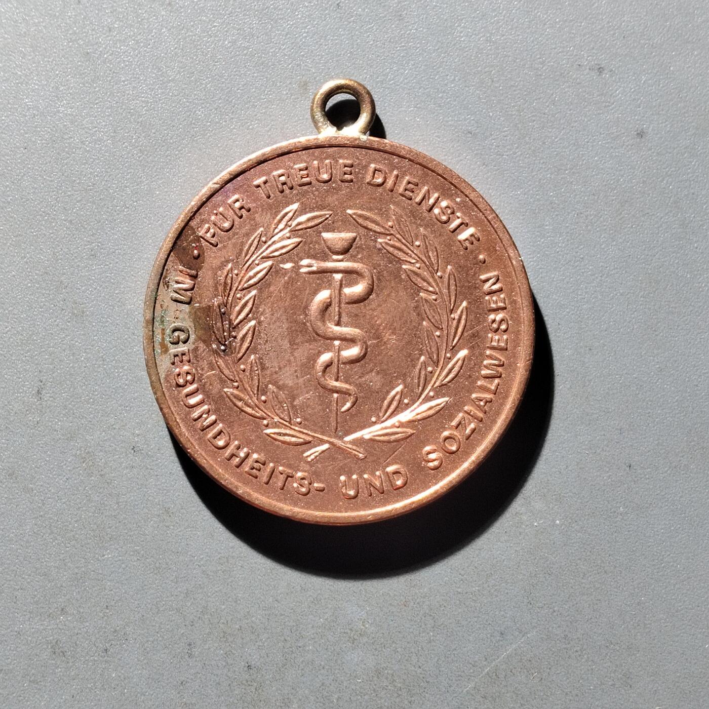 PCAI钱币30-497  纪念章卡小专场 东德纪念章