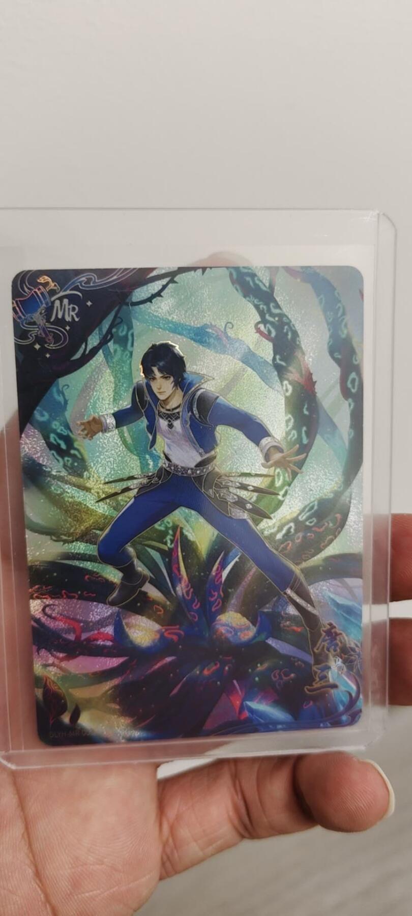 秋原瞳的小店第二十一期（一叶知秋，一夜知秋,妹卡专场）