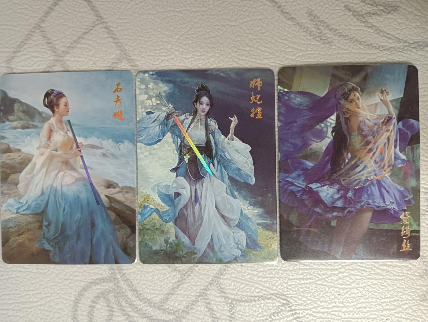 花开卡拍第36期（8月31号周日截拍，品控勿拍!!!拍品不寄存，运费5元，自制卡难免瑕疵，可能存在轻微撞角爆边等出厂瑕疵，品控介意勿拍！）