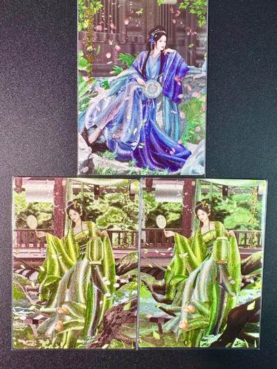 NO.7期 又好又多，要啥有啥，量大管饱，干就完了！（周六晚7点半截拍，卖家送拍0抽成！）  - 卡德曼 武韵红颜 兰心 周彻2+薛灵芸 折光粗闪裸卡