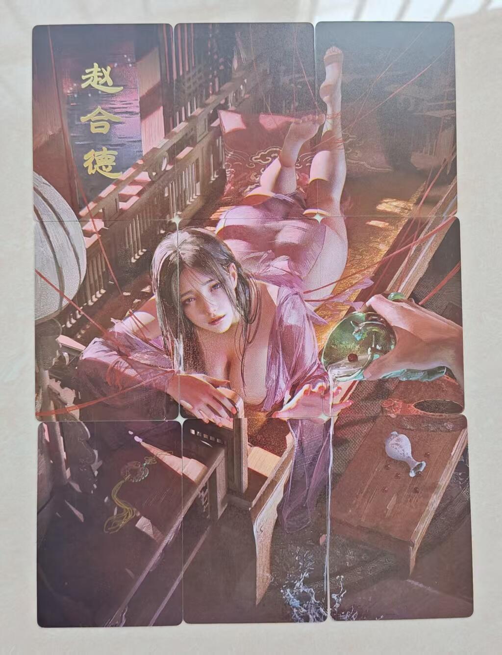 花开卡拍第36期（8月31号周日截拍，品控勿拍!!!拍品不寄存，运费5元，自制卡难免瑕疵，可能存在轻微撞角爆边等出厂瑕疵，品控介意勿拍！）