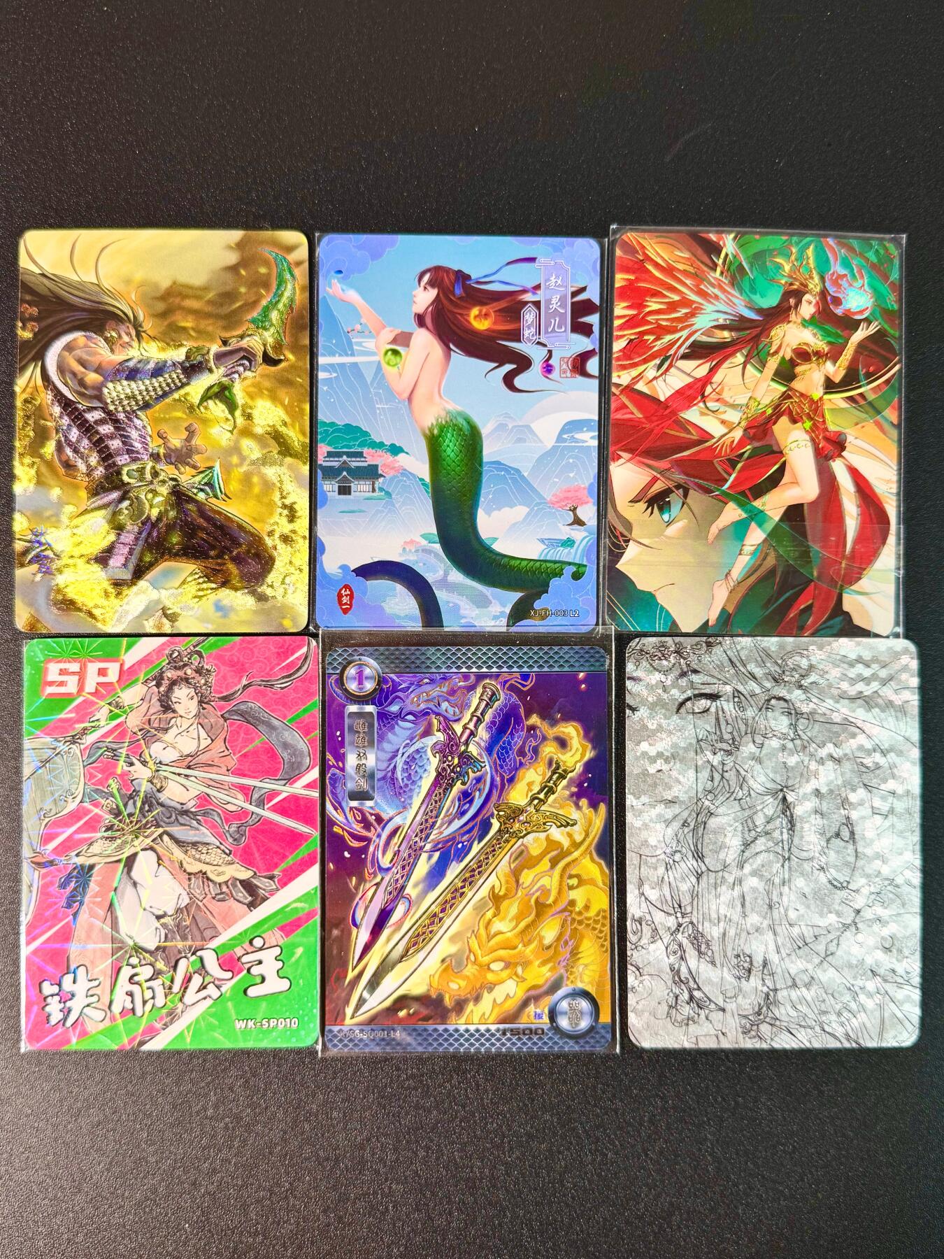 NO.7期 又好又多，要啥有啥，量大管饱，干就完了！（周六晚7点半截拍，卖家送拍0抽成！） 