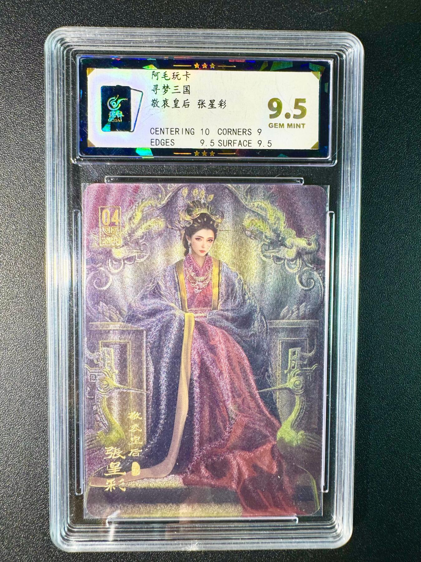 NO.7期 又好又多，要啥有啥，量大管饱，干就完了！（周六晚7点半截拍，卖家送拍0抽成！） 