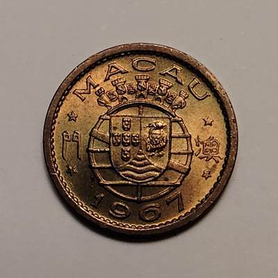 布加迪🐬～世界钱币(上海)🌾第 238 期 /  各国套币和散币 - 澳门🇲🇴 1967年 5仙
