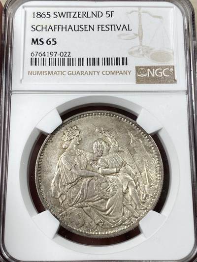 万国钱币拍卖第052期 - NGC MS65 1865年瑞士沙夫豪森射击节5法郎大银币 瑞士射击名誉系列 超炫欧洲淡彩顶级丝绸底板收藏品质