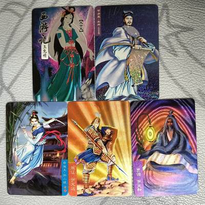 花开卡拍第36期（8月31号周日截拍，品控勿拍!!!拍品不寄存，运费5元，自制卡难免瑕疵，可能存在轻微撞角爆边等出厂瑕疵，品控介意勿拍！） - 大卡道自制卡五张