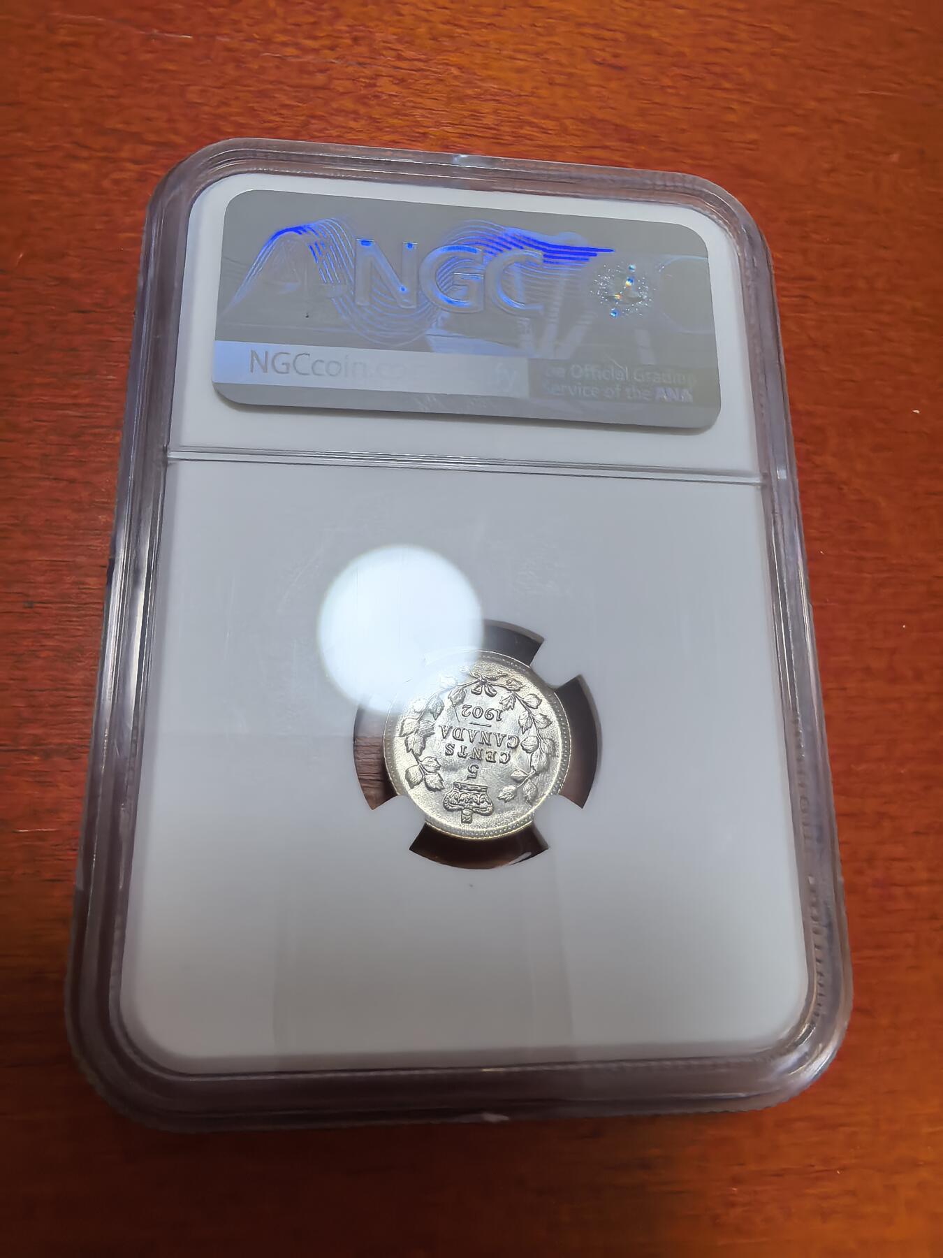 长老汇蛇年精选第四十二场拍卖 1902加拿大爱德华七世5分银币，NGC MS62分，首年版