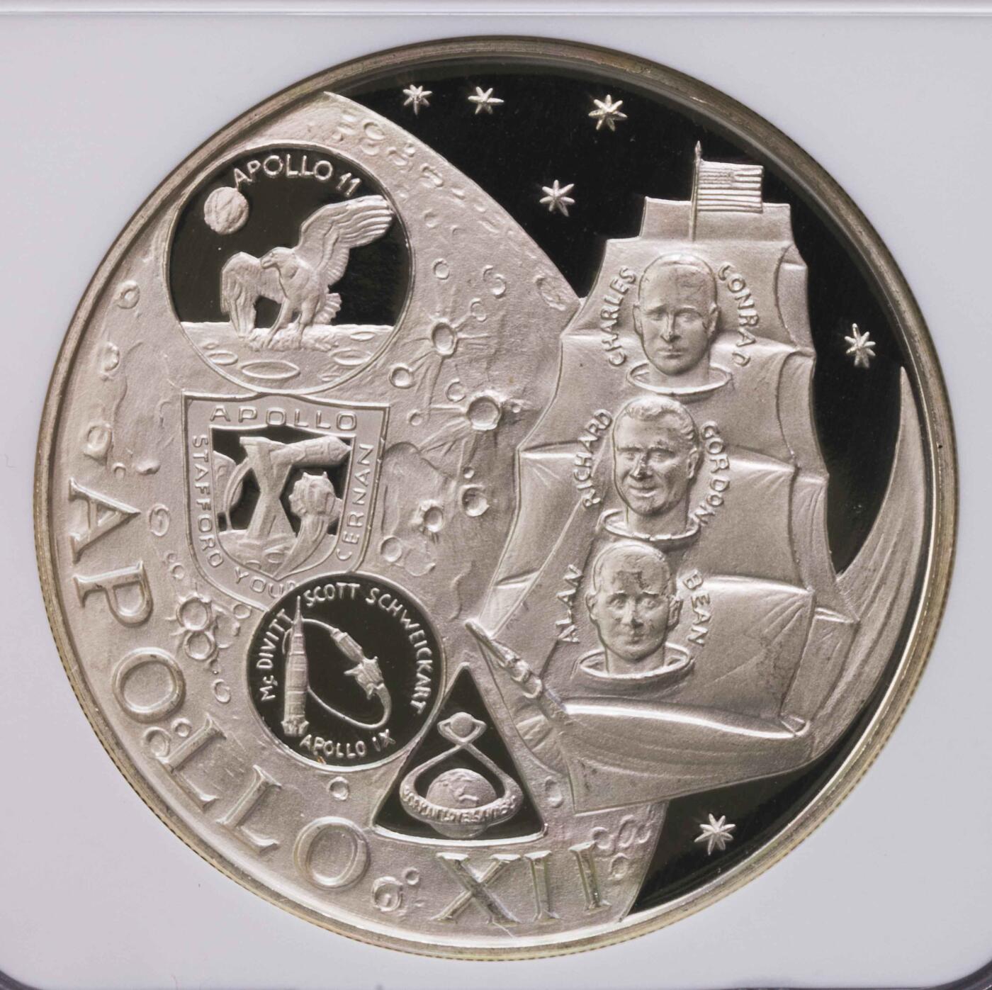 NGC-PF68UC 1969富察伊拉登月10里亚尔大银币 阿波罗十二