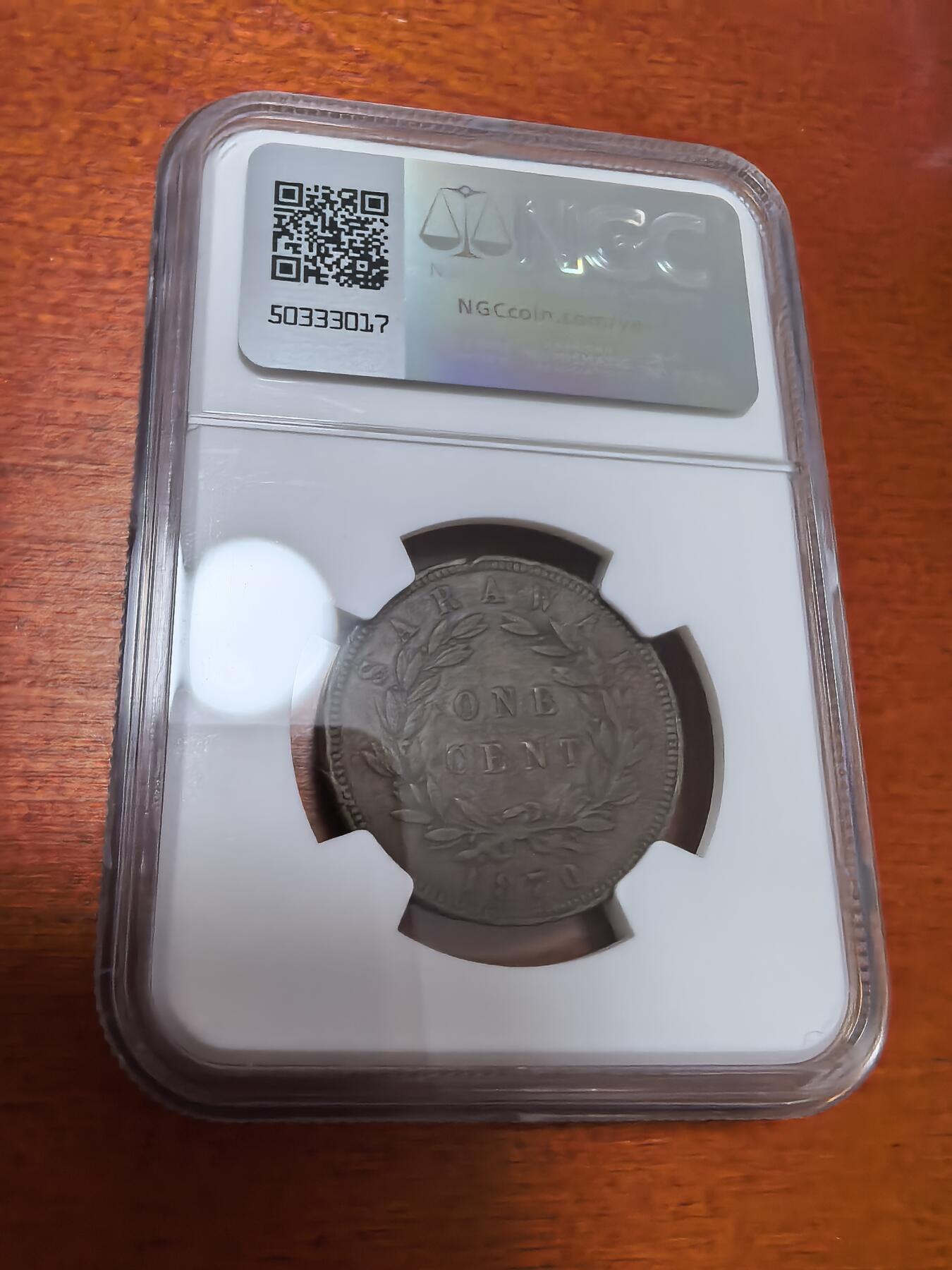 长老汇蛇年精选第四十二场拍卖 1870 沙捞越布鲁克1分铜币，NGC XF40BN，首年份