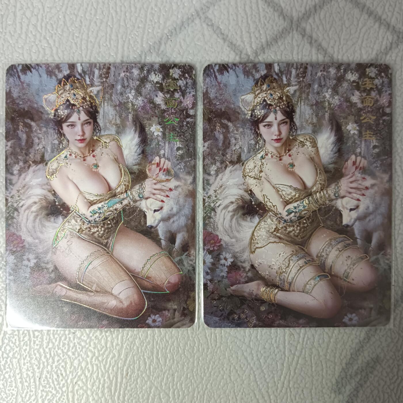 花开卡拍第36期（8月31号周日截拍，品控勿拍!!!拍品不寄存，运费5元，自制卡难免瑕疵，可能存在轻微撞角爆边等出厂瑕疵，品控介意勿拍！）