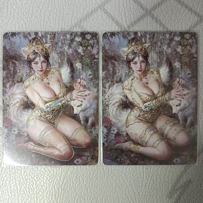 花开卡拍第36期（8月31号周日截拍，品控勿拍!!!拍品不寄存，运费5元，自制卡难免瑕疵，可能存在轻微撞角爆边等出厂瑕疵，品控介意勿拍！） - 妖姬传 玉面公主 幻普2张