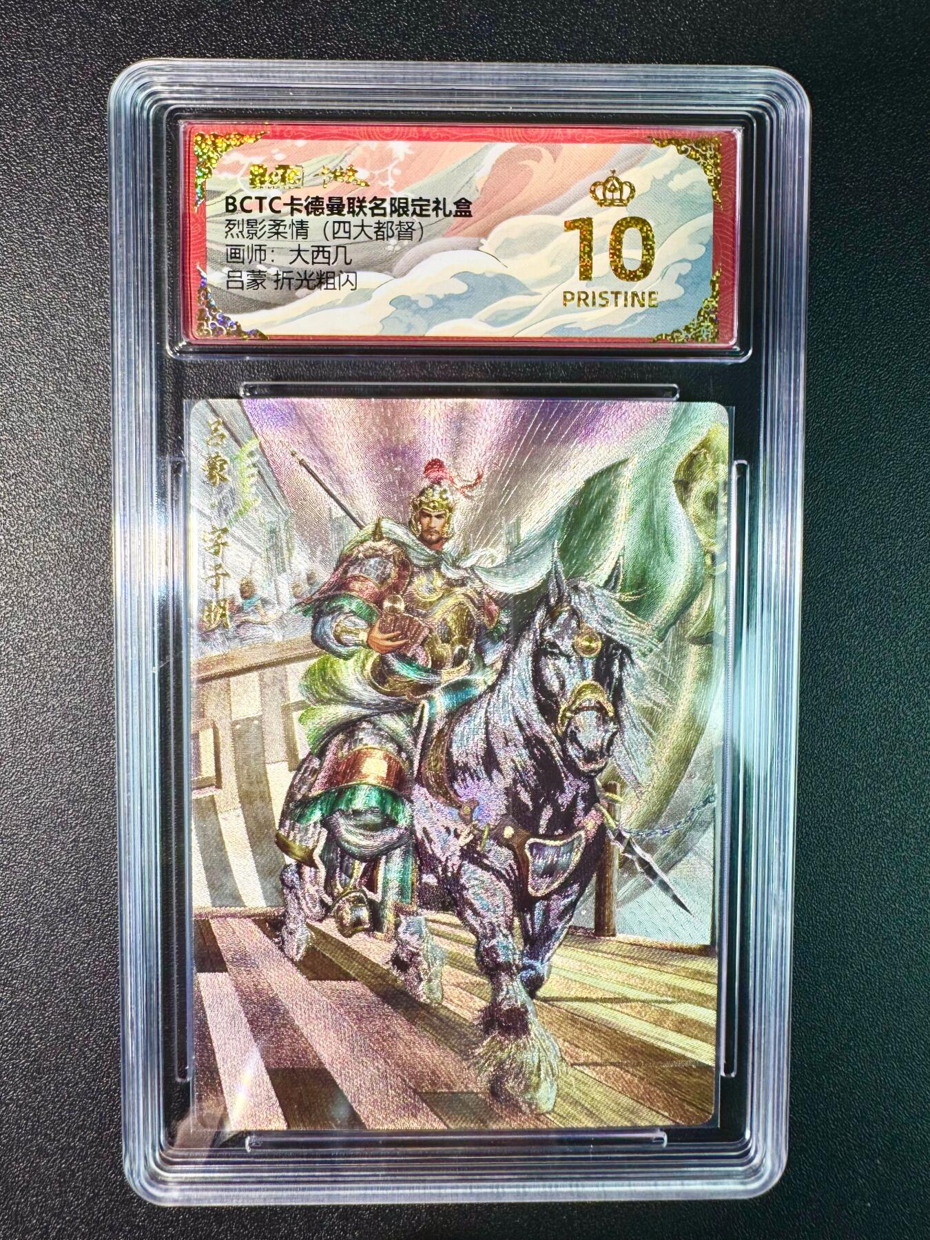 NO.7期 又好又多，要啥有啥，量大管饱，干就完了！（周六晚7点半截拍，卖家送拍0抽成！） 