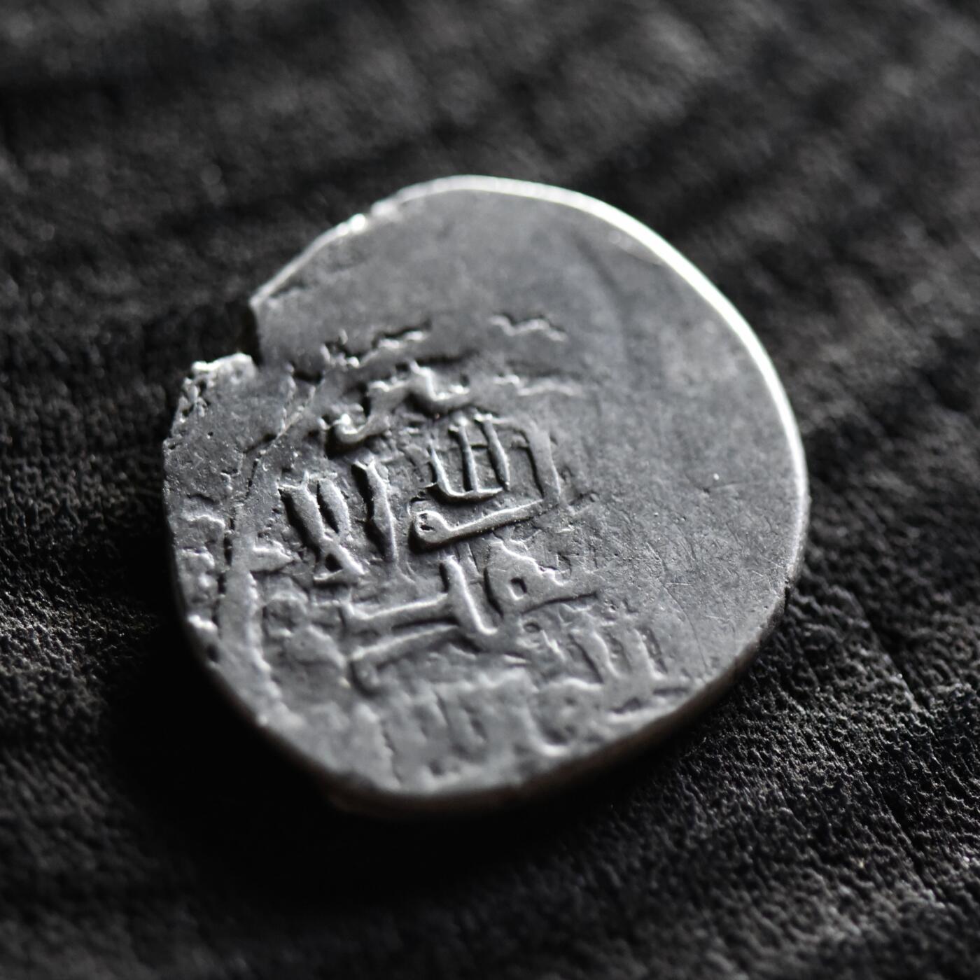 【良泉】【国庆精品场】10月2日晚19.30点开拍！ 222组，西方古代钱币、印章专场
