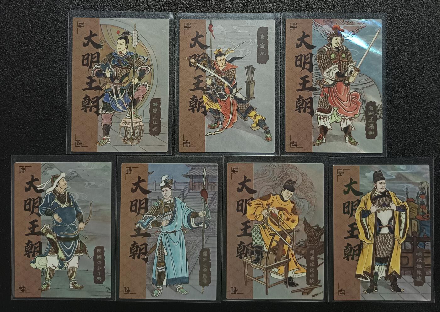 天玑星卡拍第118期《9.1周一截拍》持续收拍收评中 满赠卡需备注