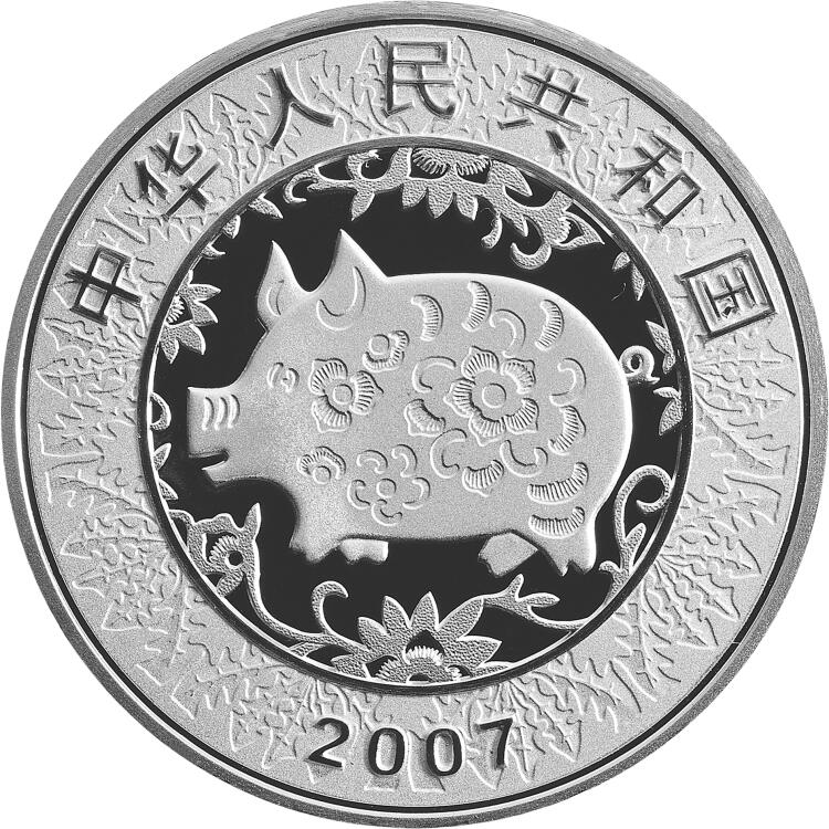 【币将精彩】世界钱币拍卖（2025-9-28）