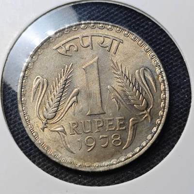 KK钱币收藏小铺 第330期 2月预留时间 周末发货 -  1978印度1卢比大币 安全边好品