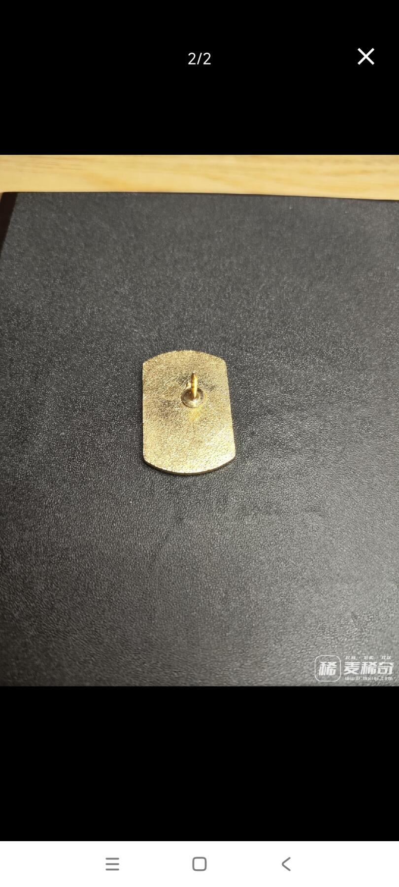 新时代收藏徽章红藏拍卖(第二十五场)  徽章纸品证书杂项 美军第196步兵旅单位识别章