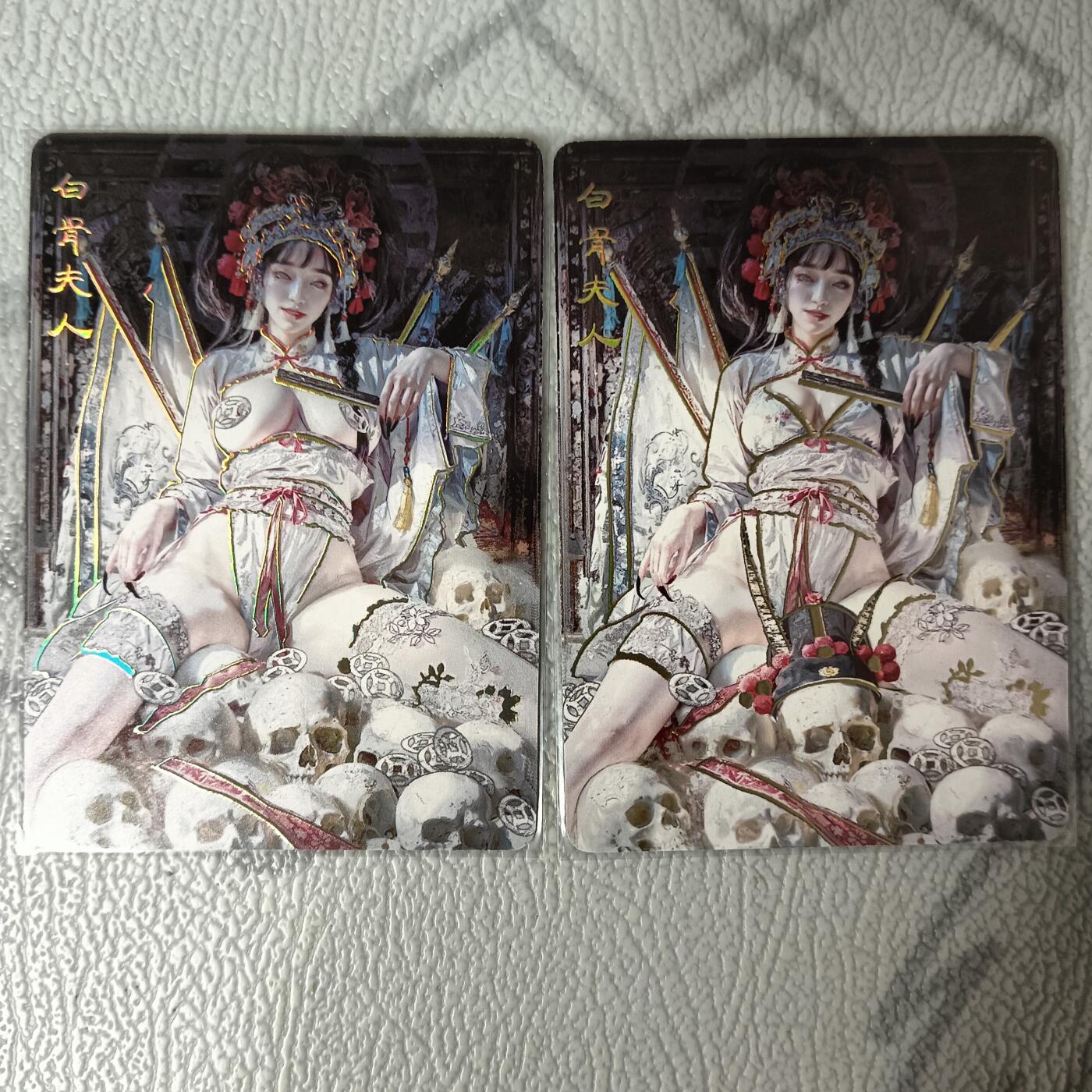 花开卡拍第36期（8月31号周日截拍，品控勿拍!!!拍品不寄存，运费5元，自制卡难免瑕疵，可能存在轻微撞角爆边等出厂瑕疵，品控介意勿拍！）