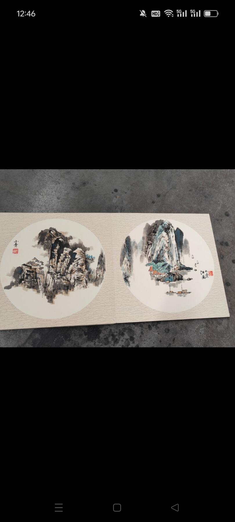 天津收获天津名家李宝森，唐玉森，吕刚，蓝萍生四位书画家的手绘画册一本，里面一共有15幅作品，画工好，保存完好，