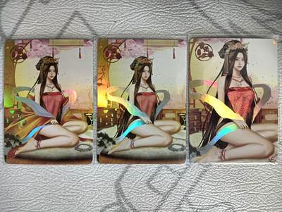 花开卡拍第36期（8月31号周日截拍，品控勿拍!!!拍品不寄存，运费5元，自制卡难免瑕疵，可能存在轻微撞角爆边等出厂瑕疵，品控介意勿拍！） - 绘天阁次元鉴赏 红楼贾元春（背面文字错版） 彩闪三渐变 