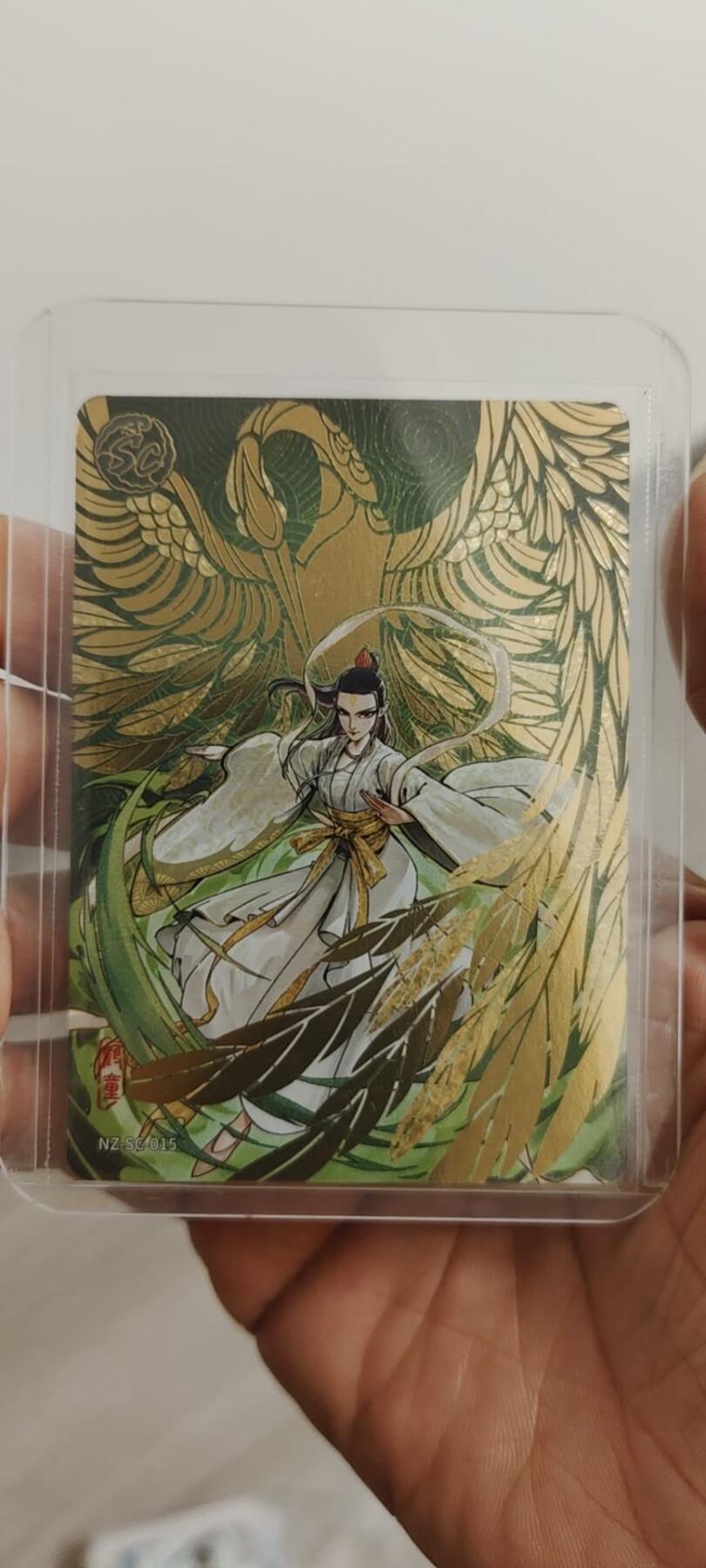 秋原瞳的小店第二十一期（一叶知秋，一夜知秋,妹卡专场）