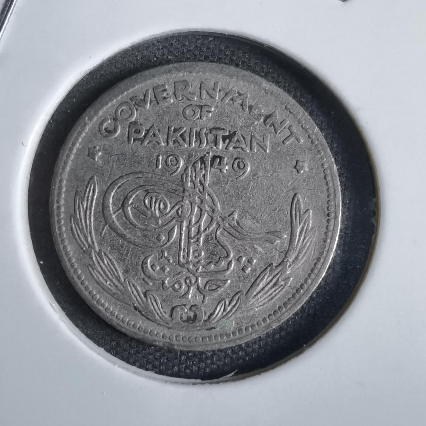 沼泽如烟--第825场 巴基斯坦1949年¼卢比