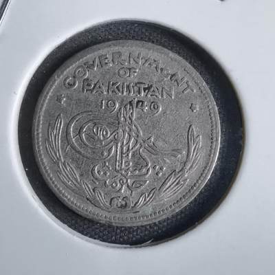 沼泽如烟--第825场 - 巴基斯坦1949年¼卢比
