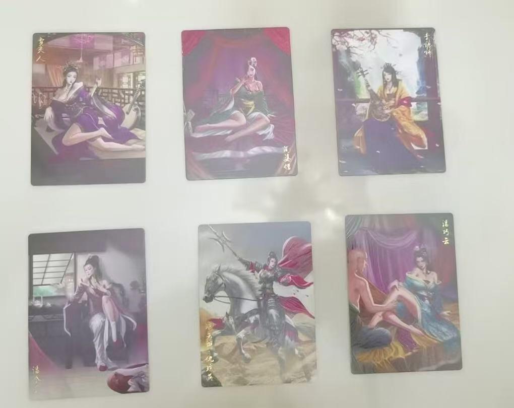 光影卡牌第21期，各家亲签，各家特卡，持续收拍品 豪卡 水浒传忠义版面 番外篇（九大名场面、六大恶人、六大美人）周千策绘