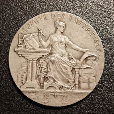 【德藏】世界币章拍卖第144期（拍品征集中~欢迎藏友联系） - 1822年 法国商业和工业部专家会议代用币银章 丰饶角边铭 状态安逸 直径约：32.9mm；重约：15.4g