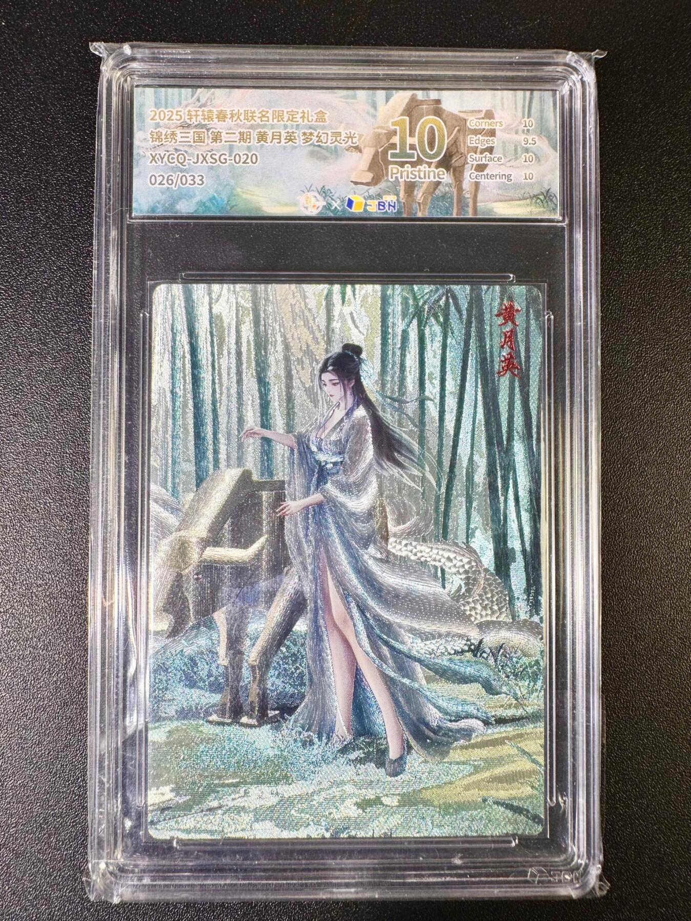 NO.7期 又好又多，要啥有啥，量大管饱，干就完了！（周六晚7点半截拍，卖家送拍0抽成！） 