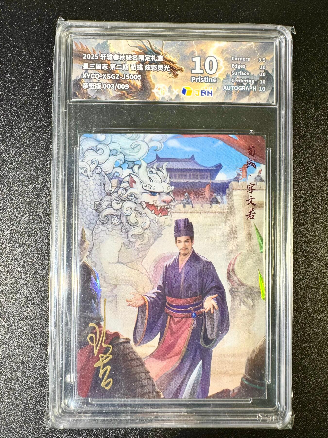 NO.7期 又好又多，要啥有啥，量大管饱，干就完了！（周六晚7点半截拍，卖家送拍0抽成！） 
