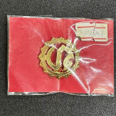 西秦中古拍卖第五十六期 - 泰国皇家公务员徽章 市政证章 带原包装