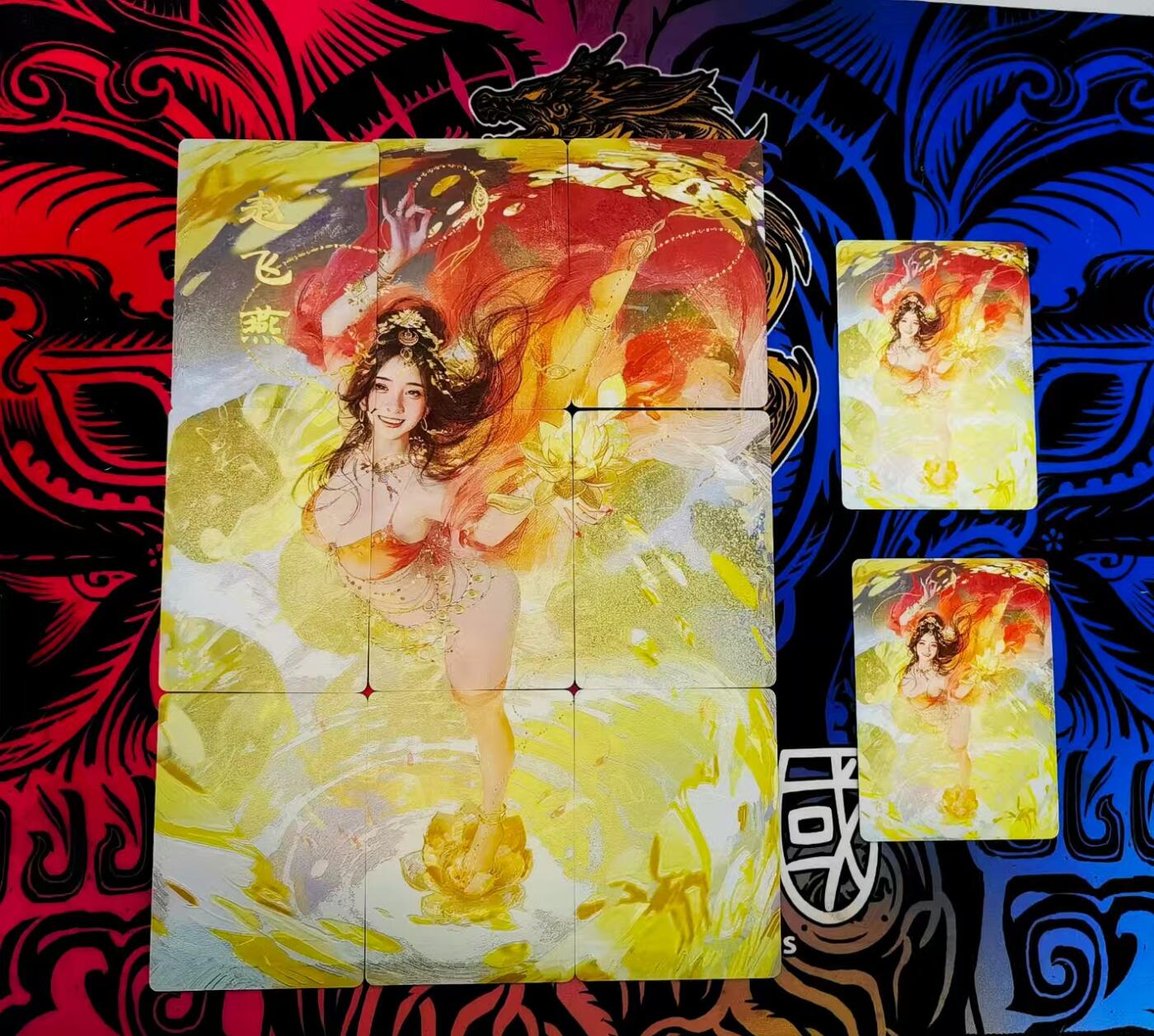 天玑星卡拍第118期《9.1周一截拍》持续收拍收评中 满赠卡需备注 燎原人间传，赵飞燕，刷子ST_Brush，九拼卡+双服饰普卡各一张
