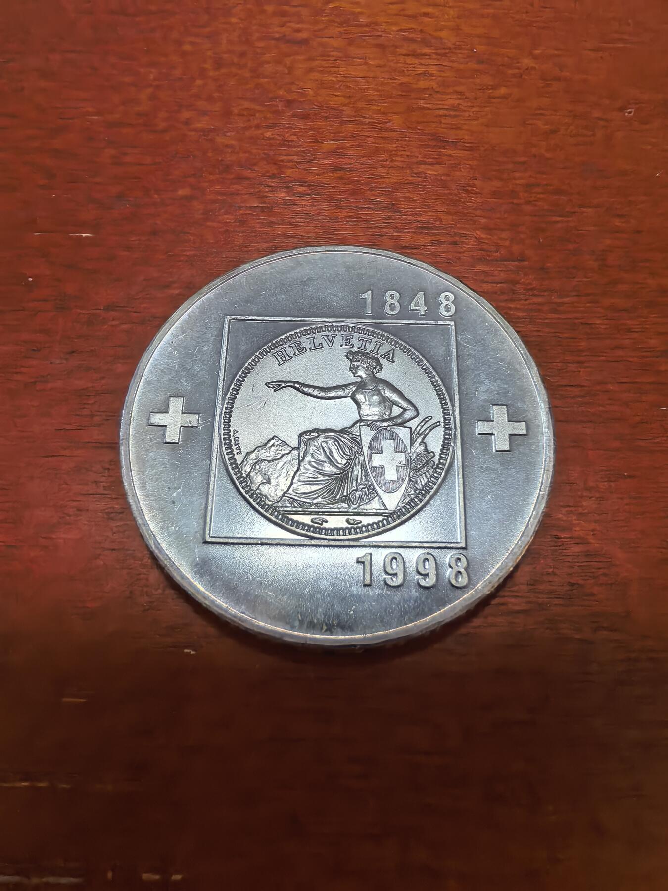 长老汇蛇年精选第四十二场拍卖