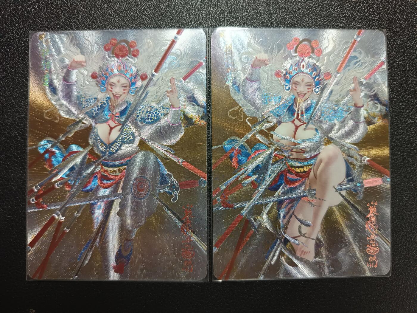 天玑星卡拍第119期《9.4周四截拍》持续收拍收评中 满赠卡需备注