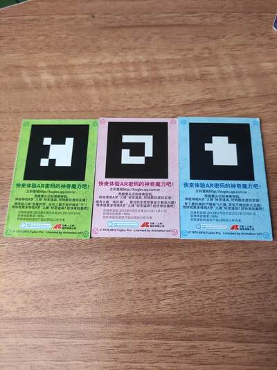 卡迷第6期，清仓 老食品卡 妙脆角 哆啦A梦3张