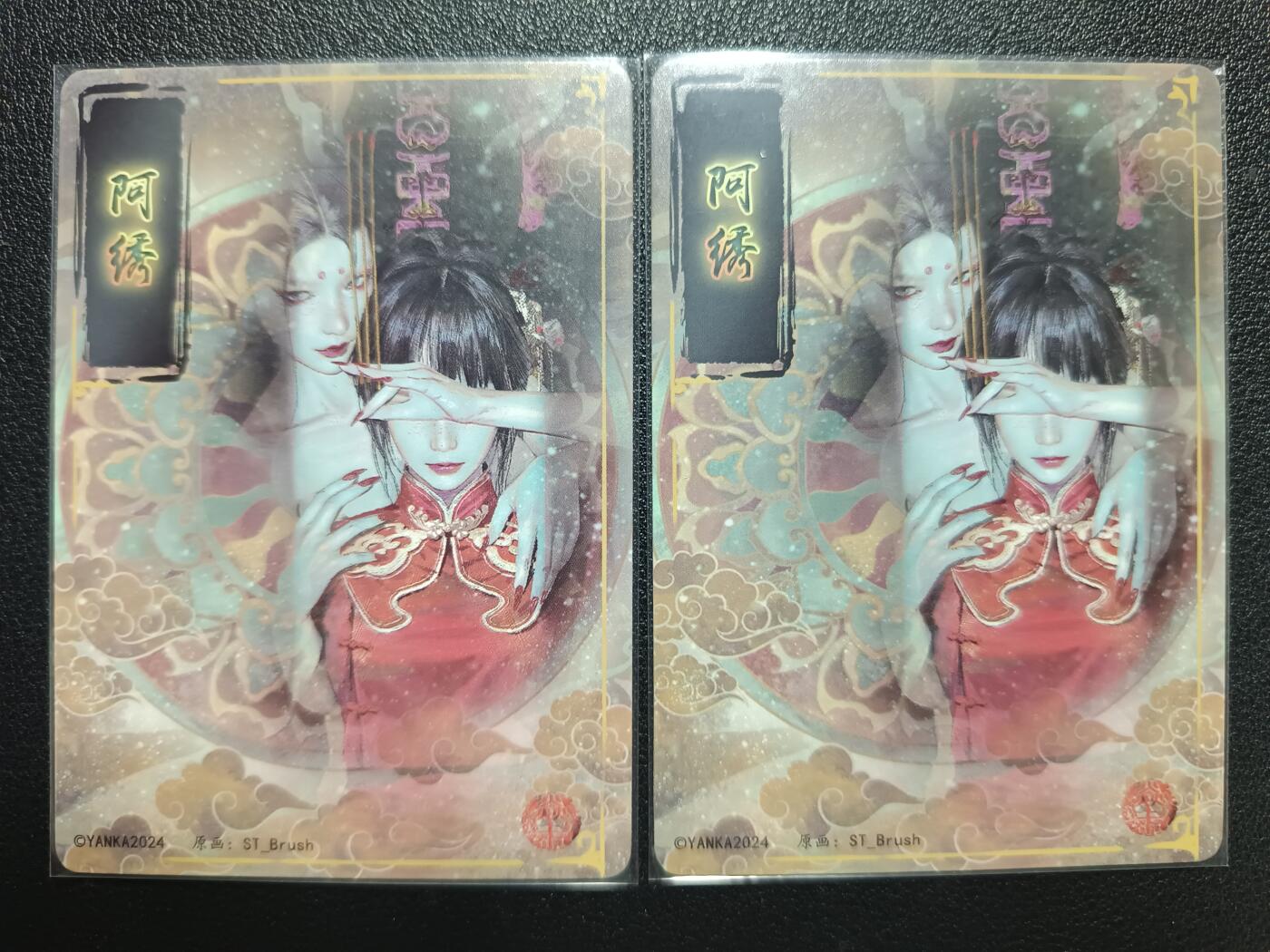 天玑星卡拍第119期《9.4周四截拍》持续收拍收评中 满赠卡需备注