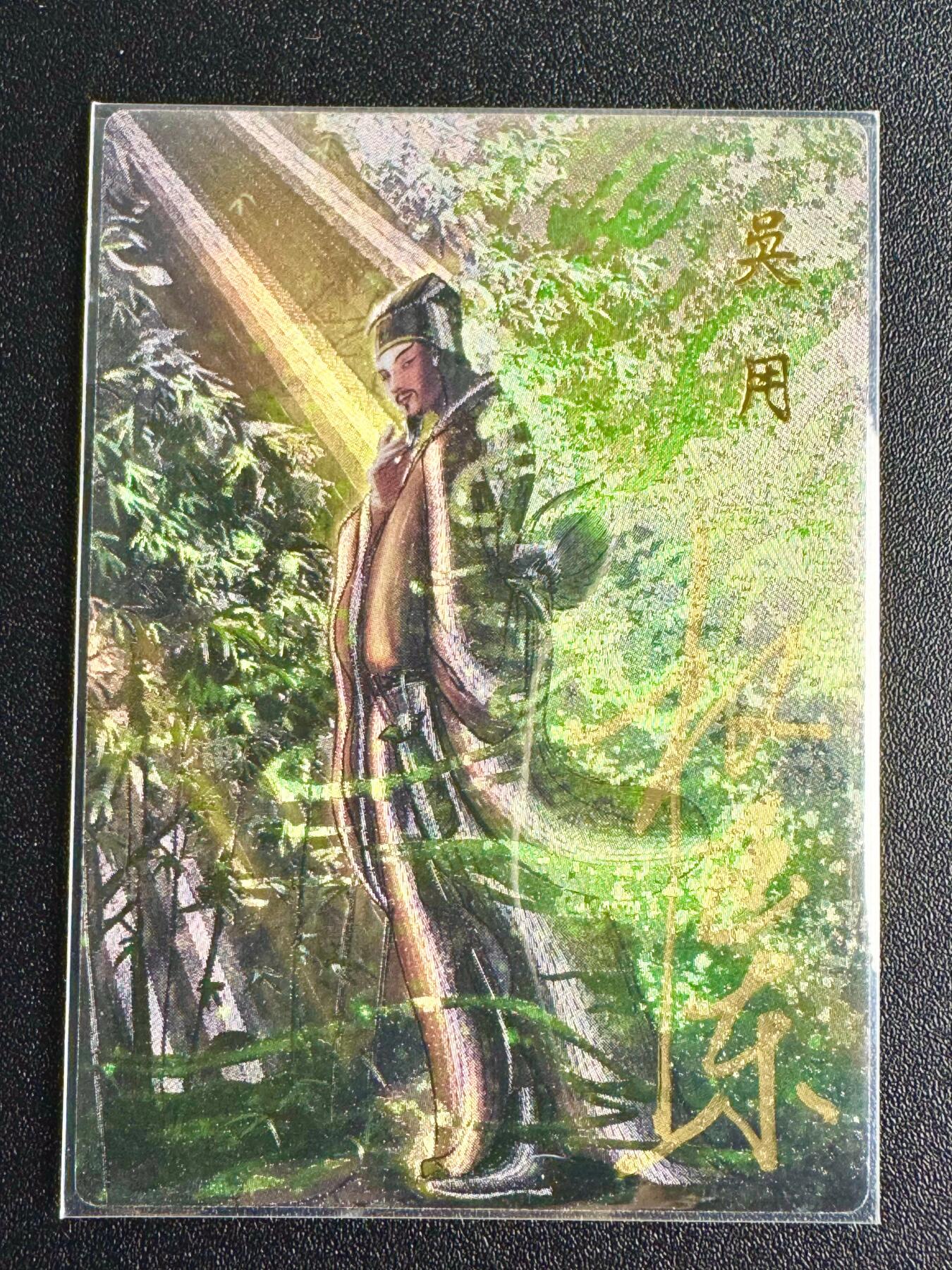 NO.7期 又好又多，要啥有啥，量大管饱，干就完了！（周六晚7点半截拍，卖家送拍0抽成！） 