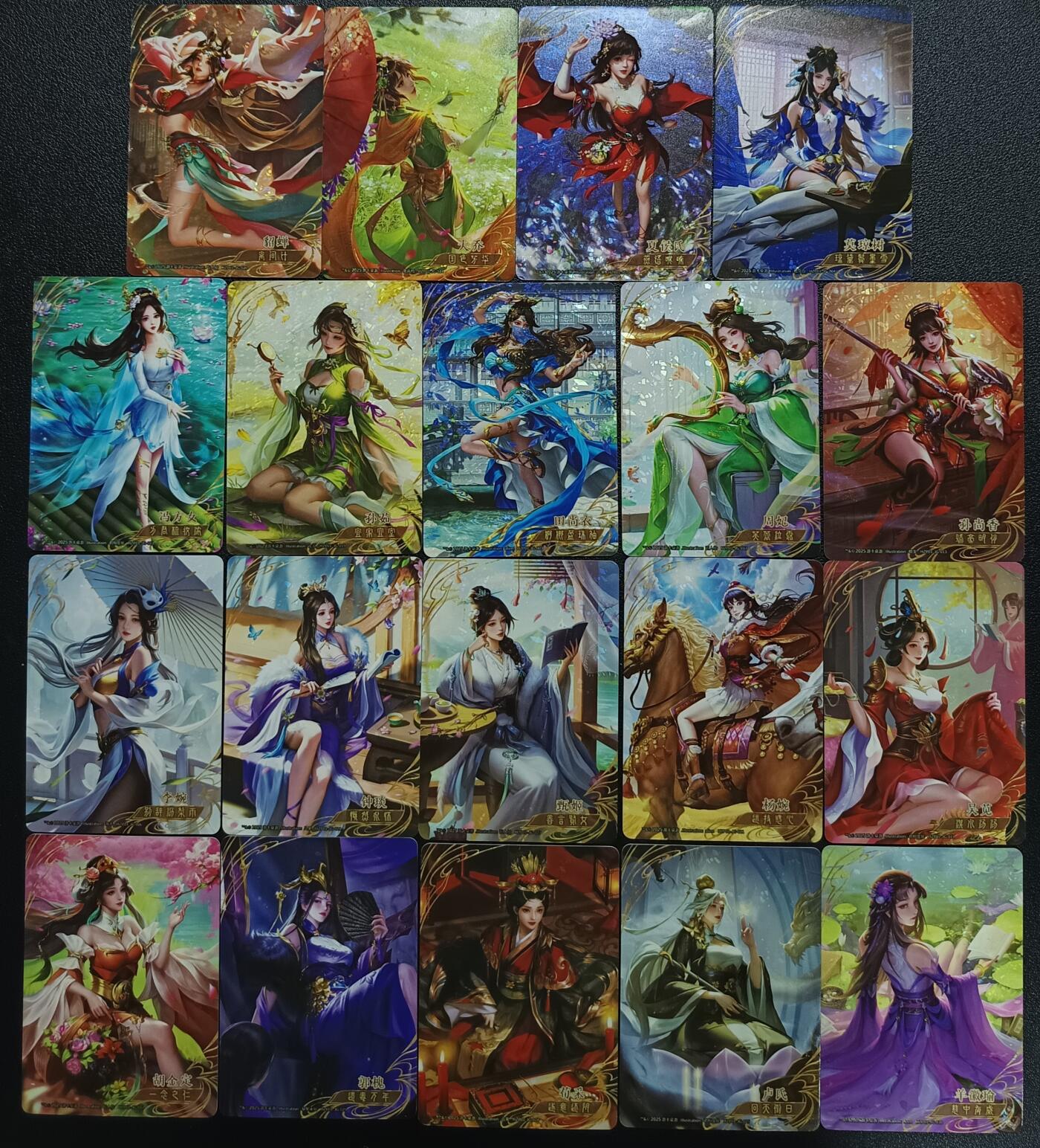 天玑星卡拍第118期《9.1周一截拍》持续收拍收评中 满赠卡需备注 三国杀 十九张