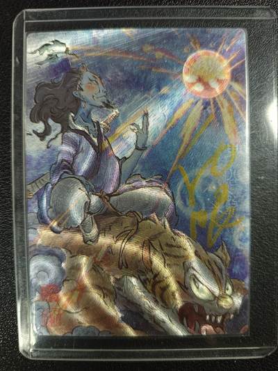 天玑星卡拍第118期《9.1周一截拍》持续收拍收评中 满赠卡需备注 - 【亲签卡】一沓文化 道友请留步 申公豹 008/010 粗闪