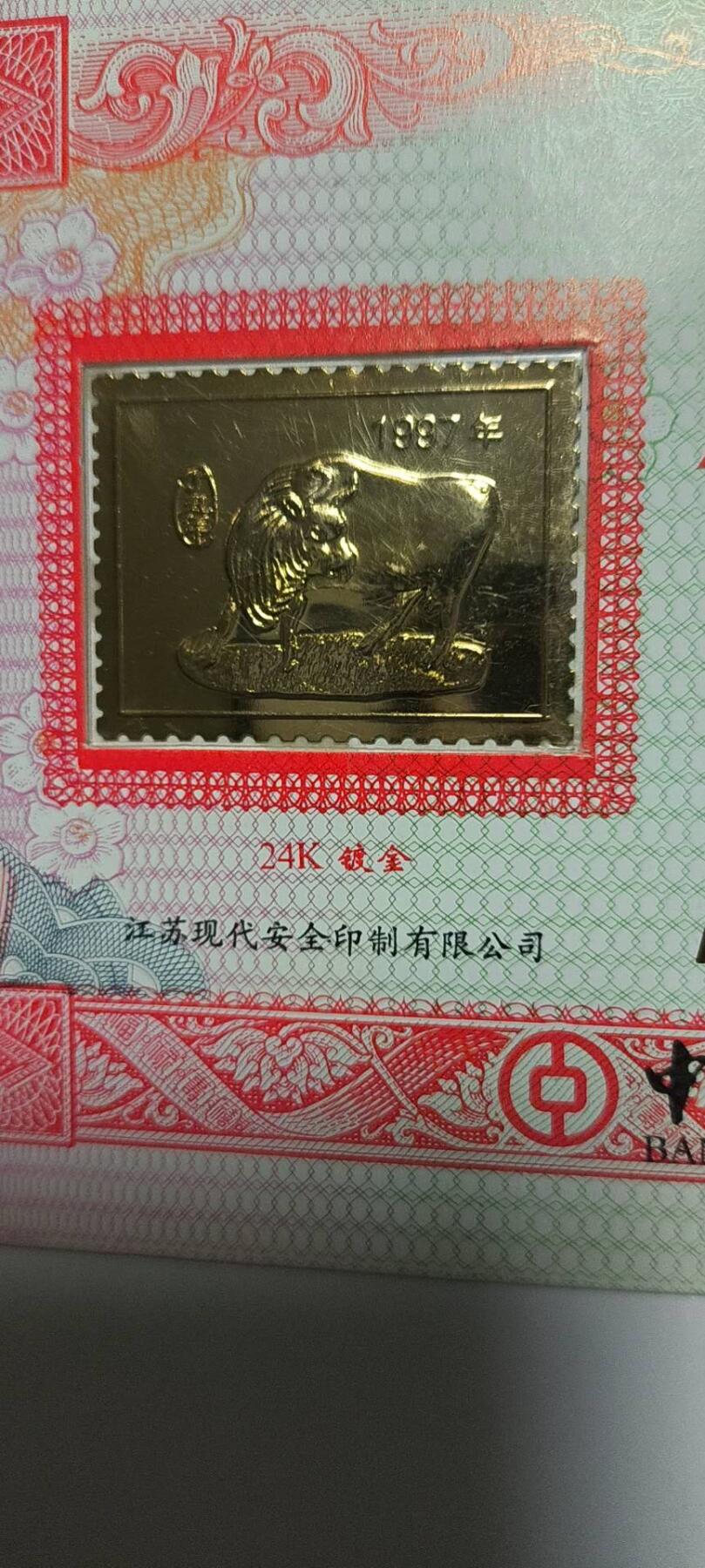 开心收藏拍卖