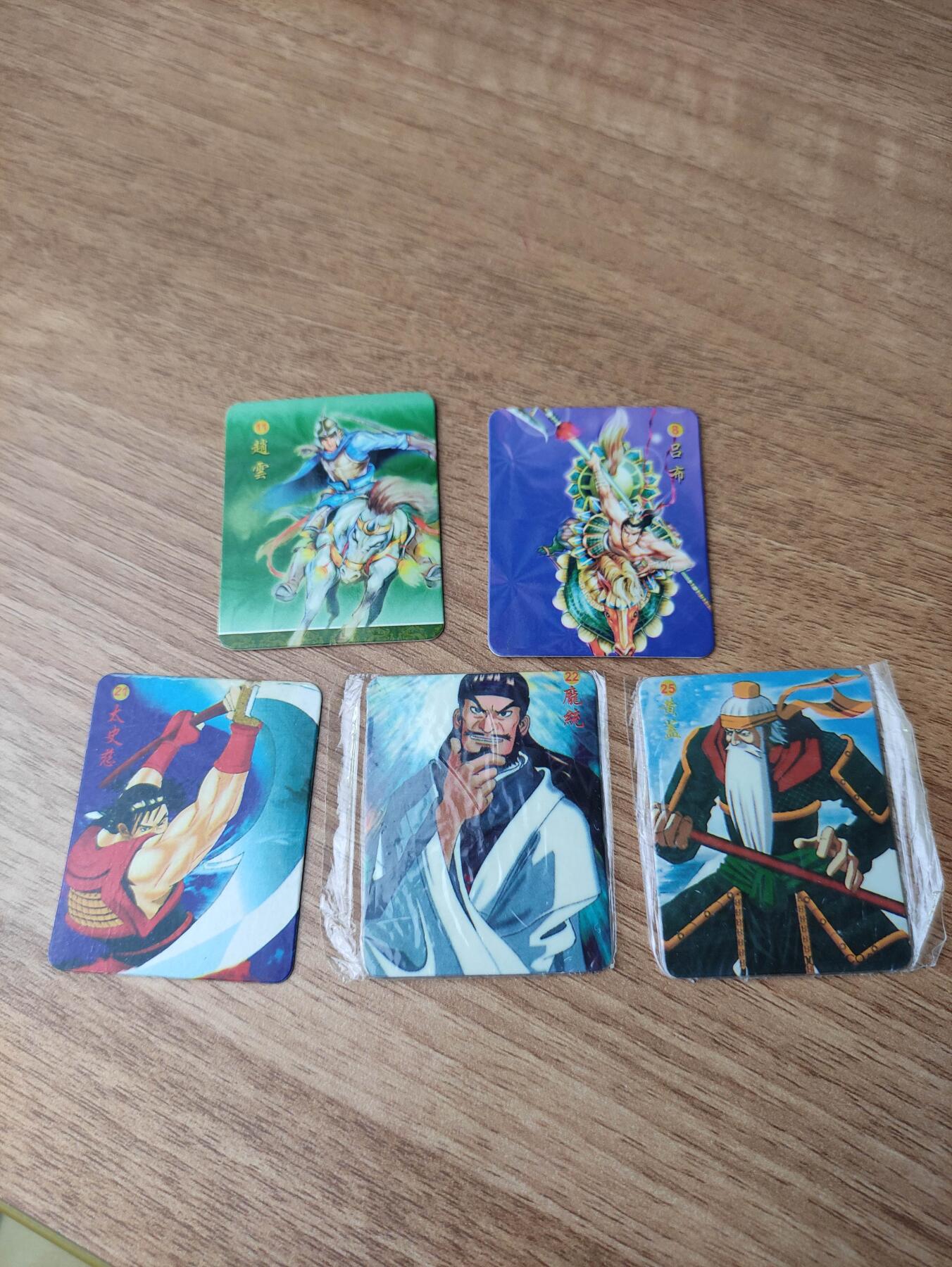 卡迷第6期，清仓 老食品卡 盼盼三国
