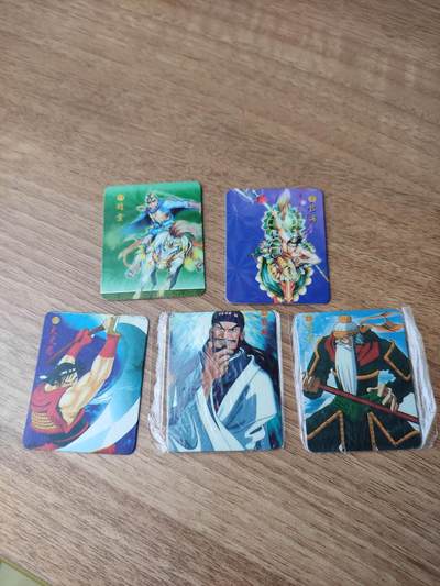 卡迷第6期，清仓 - 老食品卡 盼盼三国