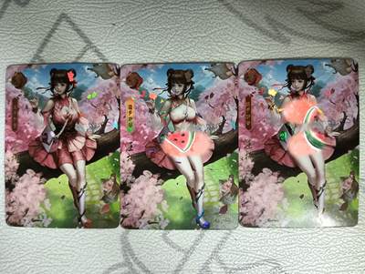 花开卡拍第36期（8月31号周日截拍，品控勿拍!!!拍品不寄存，运费5元，自制卡难免瑕疵，可能存在轻微撞角爆边等出厂瑕疵，品控介意勿拍！） - 王桃彩闪三张 第三张艺术版 彩闪
