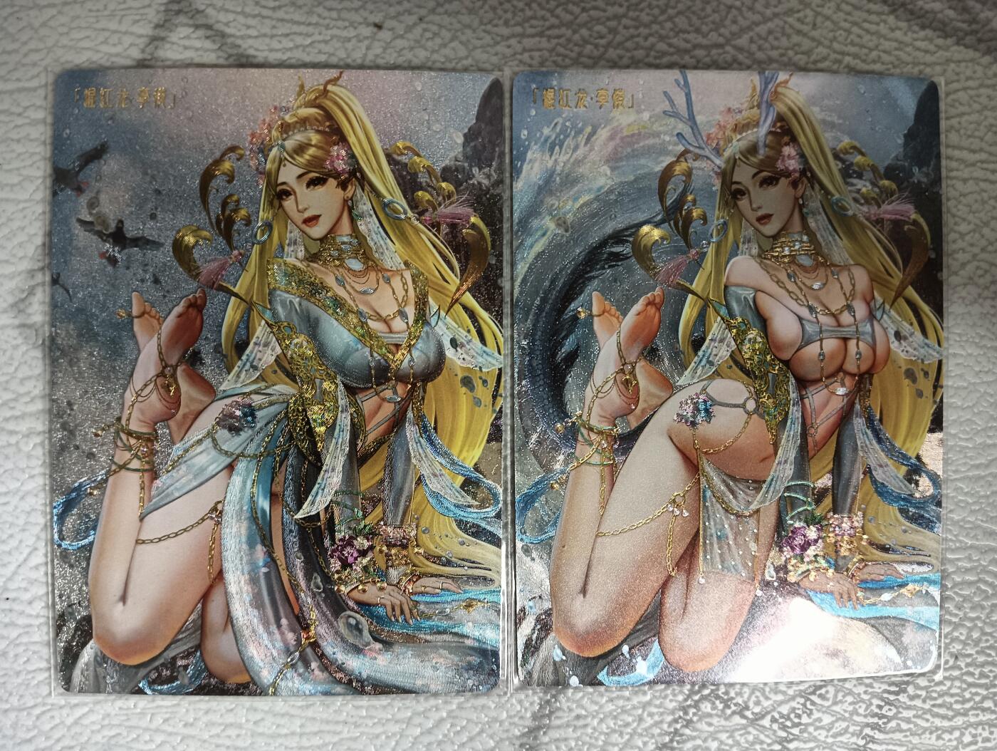 花开卡拍第36期（8月31号周日截拍，品控勿拍!!!拍品不寄存，运费5元，自制卡难免瑕疵，可能存在轻微撞角爆边等出厂瑕疵，品控介意勿拍！）