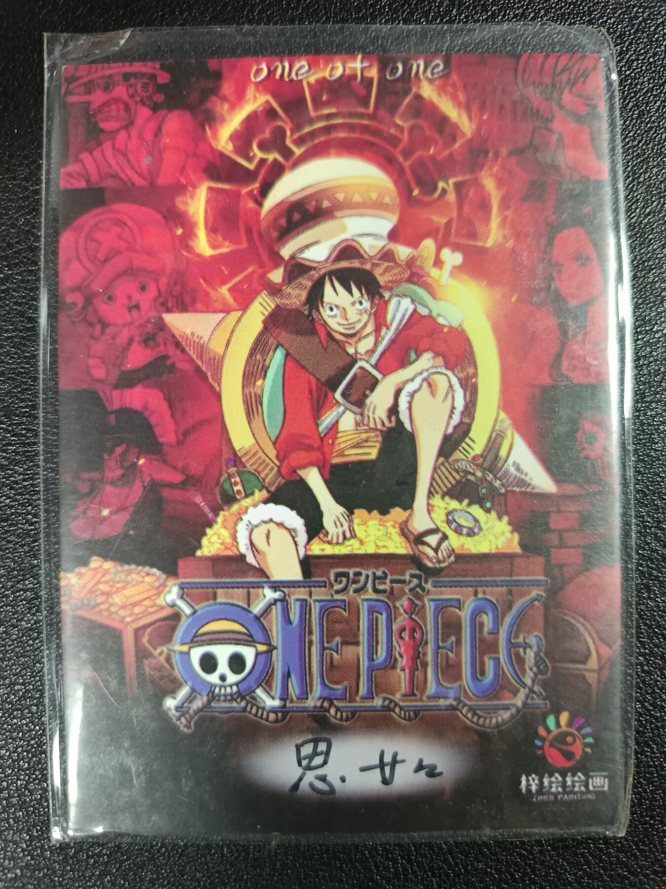 天玑星卡拍第118期《9.1周一截拍》持续收拍收评中 满赠卡需备注 【手绘卡】梓绘绘画 思如 动漫美女 1 of 1 手绘卡